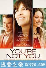 温暖渐冻心 You're Not You (2014)