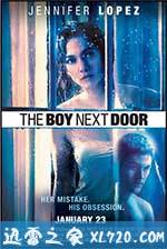 隔壁的男孩 The Boy Next Door (2015)