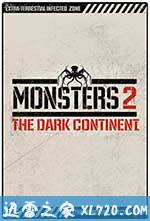 怪兽：黑暗大陆 Monsters: The Dark Continent (2014)
