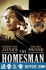 送乡人 The Homesman (2014)