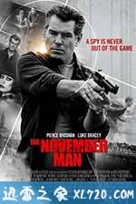 谍影特工 The November Man (2014)