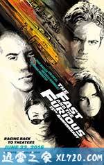 速度与激情 The Fast and the Furious (2001)