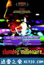 贫民窟的百万富翁 Slumdog Millionaire (2008)