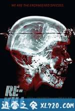 最后一日 Re-Kill (2015)