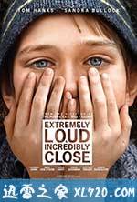 特别响，非常近 Extremely Loud and Incredibly Close (2011)