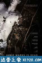 死后的关怀 Jamie Marks Is Dead (2014)