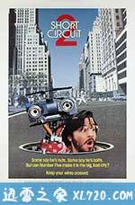 霹雳五号续集 Short Circuit 2 (1988)