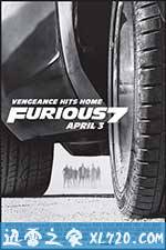 速度与激情7 Furious 7 (2015)