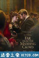 远离尘嚣 Far From the Madding Crowd (2015)