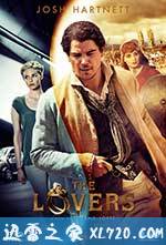 情人们 The Lovers (2013)