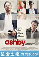 大叔阿什比 Ashby (2015)