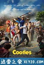 僵尸小屁孩 Cooties (2014)