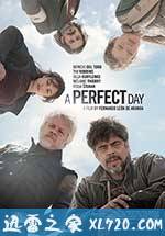 美好的一天 Un día perfecto (2015)