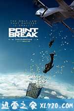 极盗者 Point Break (2015)