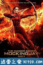 饥饿游戏3:嘲笑鸟(下) The Hunger Games: Mockingjay - Part 2 (2015)