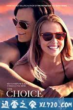 爱情的选择 The Choice (2016)