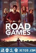 公路游戏 Road Games (2015)