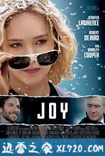 奋斗的乔伊 Joy (2015)