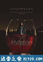 复仇盛宴 The Invitation (2015)