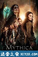 死灵法师 Mythica: The Necromancer (2015)