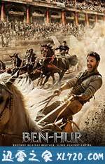 宾虚 Ben-Hur (2016)