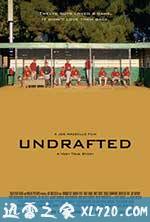 无人问津 Undrafted (2016)