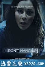 别挂电话 Don't Hang Up (2015)