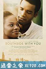 南边有你 Southside with You (2016)