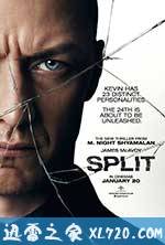 分裂 Split (2016)