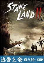 刑柱之地2 The Stakelander (2016)