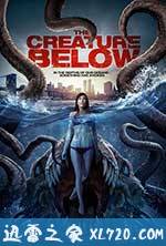潜藏海底的生物 The Dark Below (2016)