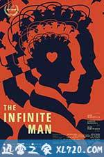 无限循环 The Infinite Man (2014)