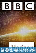 地平线系列之电子烟：奇迹还是威胁 Horizon - E-Cigarettes: Miracle or Menace (2016)