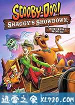 史酷比!毛茸茸的对决 Scooby-Doo! Shaggy's Showdown (2017)