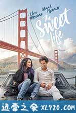 甜蜜的生活 The Sweet Life (2016)