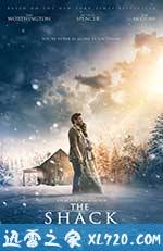 陋室 The Shack (2017)