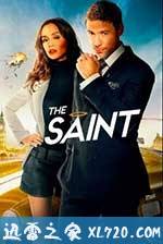 侠探西蒙 The Saint (2017)