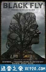 黑蝇 Black Fly (2014)