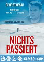 体面人 Nichts passiert (2015)