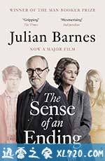 终结的感觉 The Sense of an Ending (2017)