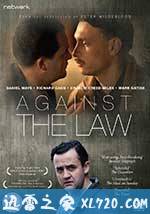 法律之外 Against the Law (2017)