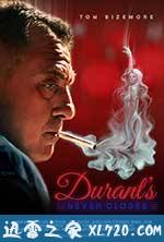 杜兰餐馆：黑色传奇 Durant's Never Closes (2016)