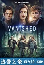 末日迷踪：下一代 Vanished: Left Behind - Next Generation (2016)