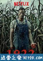 1922 (2017)