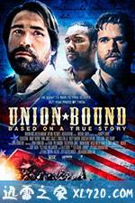 战俘的逃亡日记 Union Bound (2016)