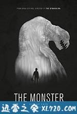 公路怪物 The Monster (2016)