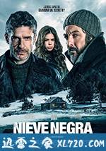 黑雪 Nieve negra (2017)