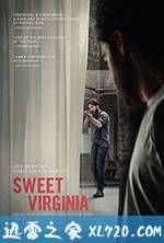 亲切的弗吉尼亚 Sweet Virginia (2017)