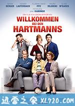 欢迎光临哈特曼一家 Willkommen bei den Hartmanns (2016)