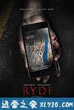 打车惊魂 Ryde (2017)